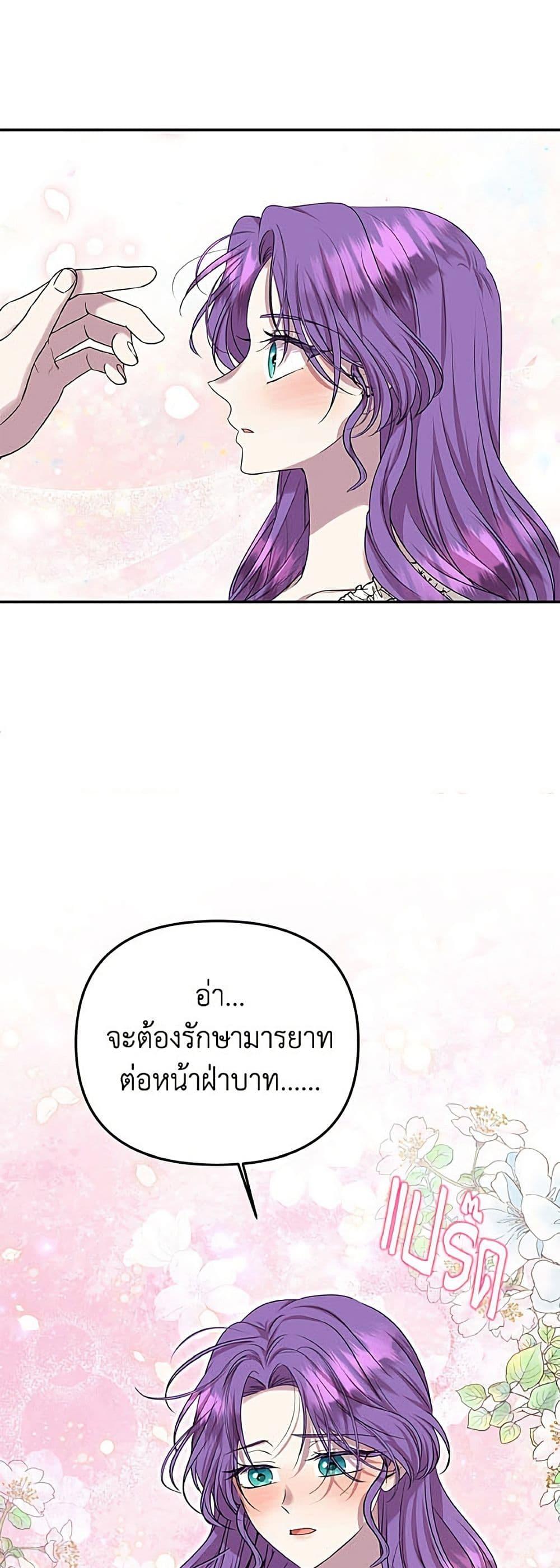 Manga-lc-com อ่านมังงะ อ่านการ์ตูน ออนไลน์ ฟรี Materialistic Princess ตอนที่ 1 2 3 4 5 6 7 8 9 10 11 12 13 14 ฟรี ไม่มีโฆษณา Manga-lc - อ่าน มังงะ อ่าน การ์ตูน ออนไลน์ อ่านมังงะ ฟรี