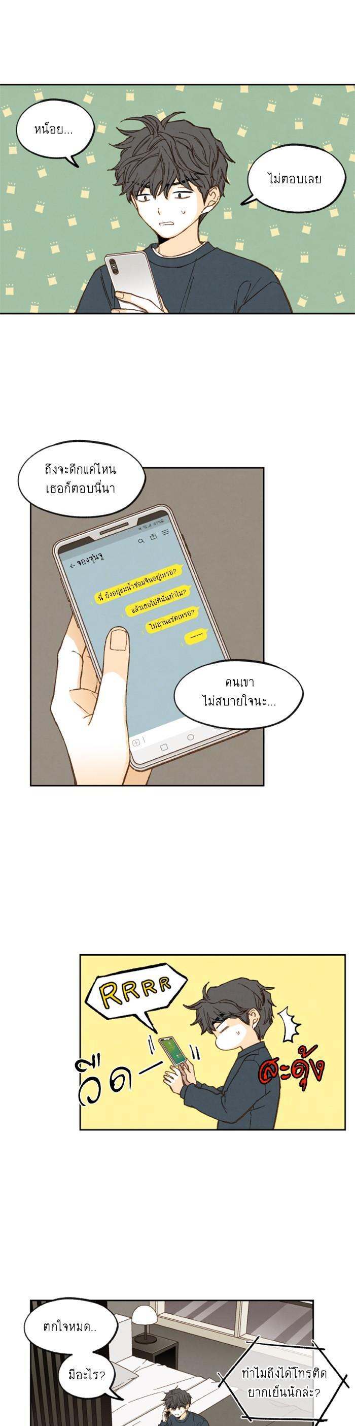 Manga-lc-com อ่านมังงะ อ่านการ์ตูน ออนไลน์ ฟรี How to Become a Dragon ตอนที่ 1 2 3 4 5 6 7 8 9 10 11 12 13 14 ฟรี ไม่มีโฆษณา Manga-lc - อ่าน มังงะ อ่าน การ์ตูน ออนไลน์ อ่านมังงะ ฟรี