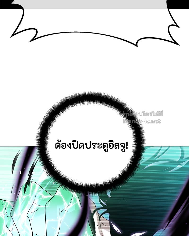 Doujin-Lc- อ่าน โดจิน มังฮวา เกาหลี ญี่ปุ่น จีน แปลไทย ข้าราชการพิเศษ ตอนที่ 1 2 3 4 5 6 7 8 9 10 11 12 13 14 ฟรี ไม่มีโฆษณา อ่าน โดจิน Manhwa เกาหลี ญี่ปุ่น จีน เรามีครบ คัดมาให้เน้นๆ โดจิน 18+ รับประกันความฟินโดย Doujin Lc