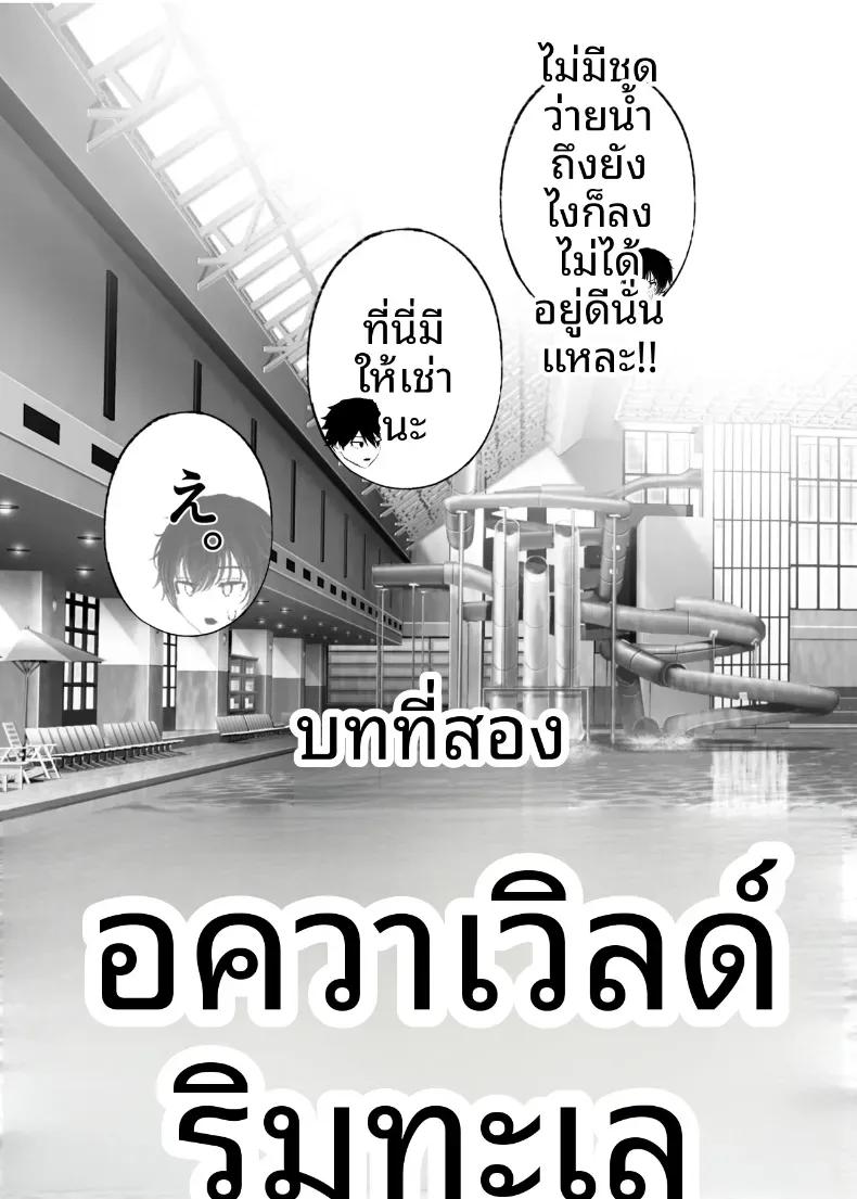 Doujin-Lc- อ่าน โดจิน มังฮวา เกาหลี ญี่ปุ่น จีน แปลไทย ข่มขืนคนที่มาแย่งแฟนผมไป [Kurukuru] ตอนที่ 1 2 3 4 5 6 7 8 9 10 11 12 13 14 ฟรี ไม่มีโฆษณา อ่าน โดจิน Manhwa เกาหลี ญี่ปุ่น จีน เรามีครบ คัดมาให้เน้นๆ โดจิน 18+ รับประกันความฟินโดย  Doujin Lc