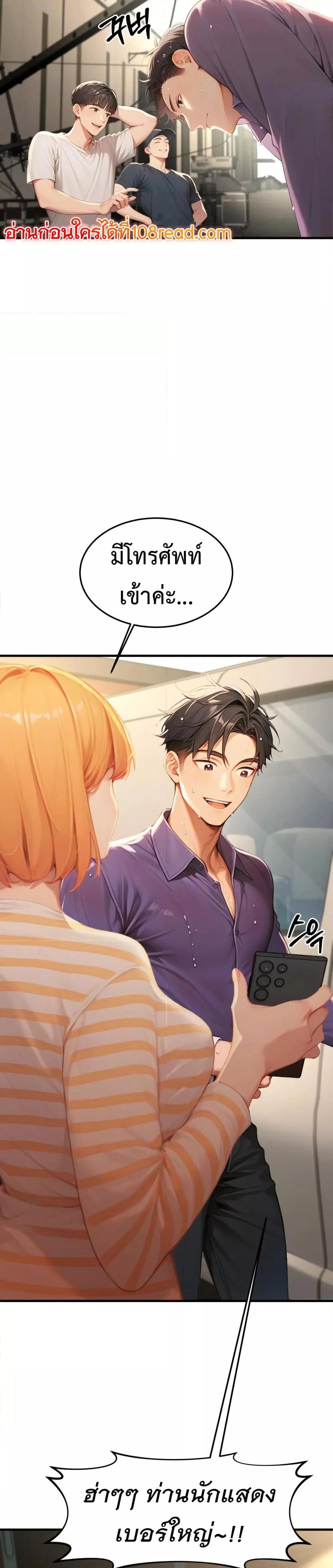 Doujin-Lc- อ่าน โดจิน มังฮวา เกาหลี ญี่ปุ่น จีน แปลไทย Hypersexual Syndrome ตอนที่ 1 2 3 4 5 6 7 8 9 10 11 12 13 14 ฟรี ไม่มีโฆษณา อ่าน โดจิน Manhwa เกาหลี ญี่ปุ่น จีน เรามีครบ คัดมาให้เน้นๆ โดจิน 18+ รับประกันความฟินโดย  Doujin Lc