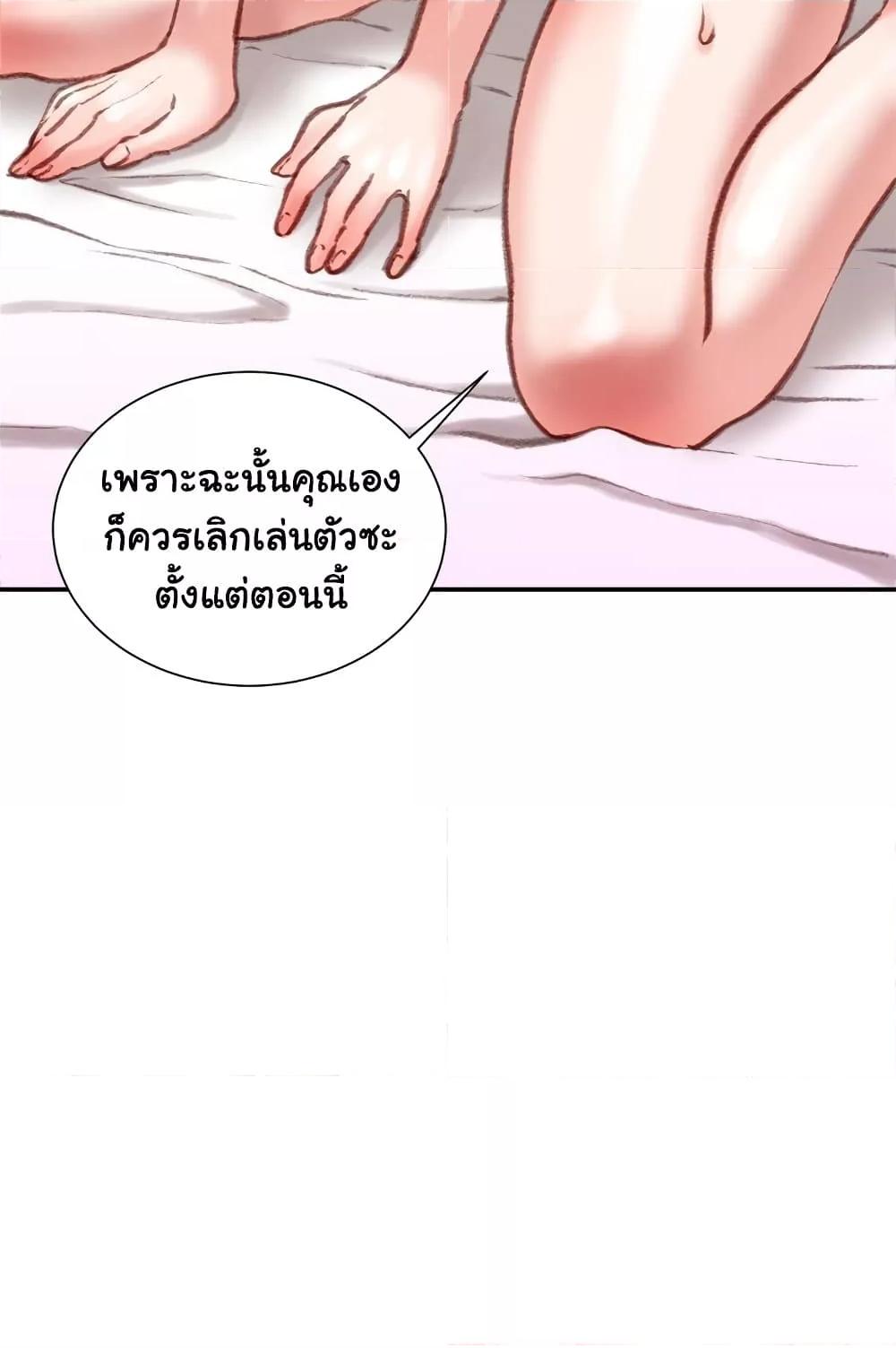 Doujin-Lc- อ่าน โดจิน มังฮวา เกาหลี ญี่ปุ่น จีน แปลไทย Distractions ตอนที่ 1 2 3 4 5 6 7 8 9 10 11 12 13 14 ฟรี ไม่มีโฆษณา อ่าน โดจิน Manhwa เกาหลี ญี่ปุ่น จีน เรามีครบ คัดมาให้เน้นๆ โดจิน 18+ รับประกันความฟินโดย  Doujin Lc