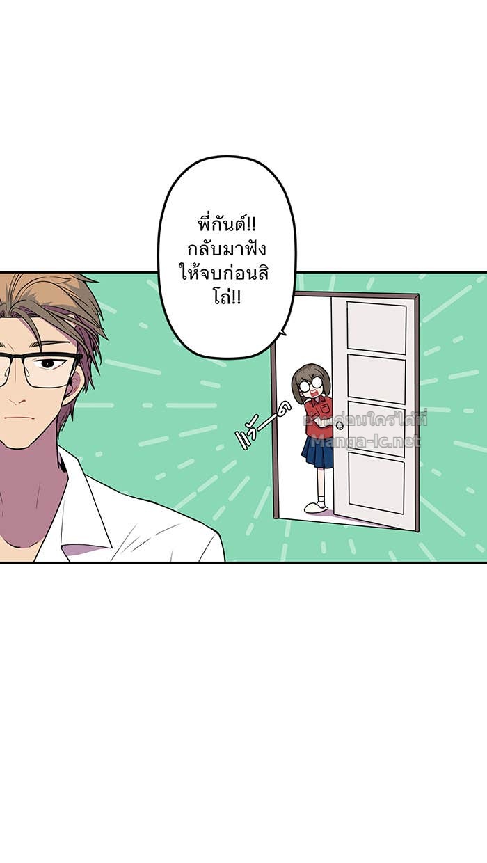 Doujin-Lc- อ่าน โดจิน มังฮวา เกาหลี ญี่ปุ่น จีน แปลไทย Take My Money รักนี้...มีเปย์ ตอนที่ 1 2 3 4 5 6 7 8 9 10 11 12 13 14 ฟรี ไม่มีโฆษณา อ่าน โดจิน Manhwa เกาหลี ญี่ปุ่น จีน เรามีครบ คัดมาให้เน้นๆ โดจิน 18+ รับประกันความฟินโดย Doujin Lc