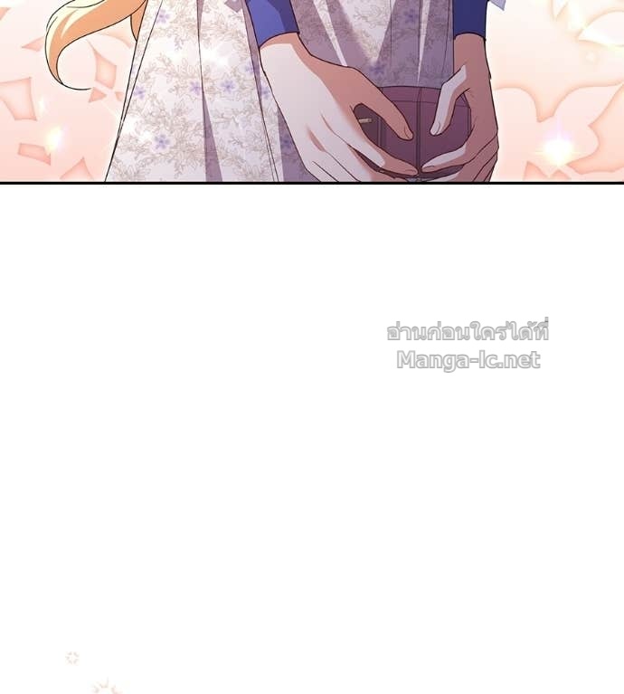 Doujin-Lc- อ่าน โดจิน มังฮวา เกาหลี ญี่ปุ่น จีน แปลไทย คิดว่าการบิดเบือนต้นฉบับ มันทำได้ง่าย ๆ หรือไง ตอนที่ 1 2 3 4 5 6 7 8 9 10 11 12 13 14 ฟรี ไม่มีโฆษณา อ่าน โดจิน Manhwa เกาหลี ญี่ปุ่น จีน เรามีครบ คัดมาให้เน้นๆ โดจิน 18+ รับประกันความฟินโดย Doujin Lc