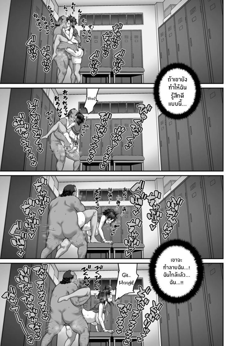 Doujin-Lc- อ่าน โดจิน มังฮวา เกาหลี ญี่ปุ่น จีน แปลไทย แบล็คเมล์กัปตันทีม [ClimbCrown] ตอนที่ 1 2 3 4 5 6 7 8 9 10 11 12 13 14 ฟรี ไม่มีโฆษณา อ่าน โดจิน Manhwa เกาหลี ญี่ปุ่น จีน เรามีครบ คัดมาให้เน้นๆ โดจิน 18+ รับประกันความฟินโดย  Doujin Lc