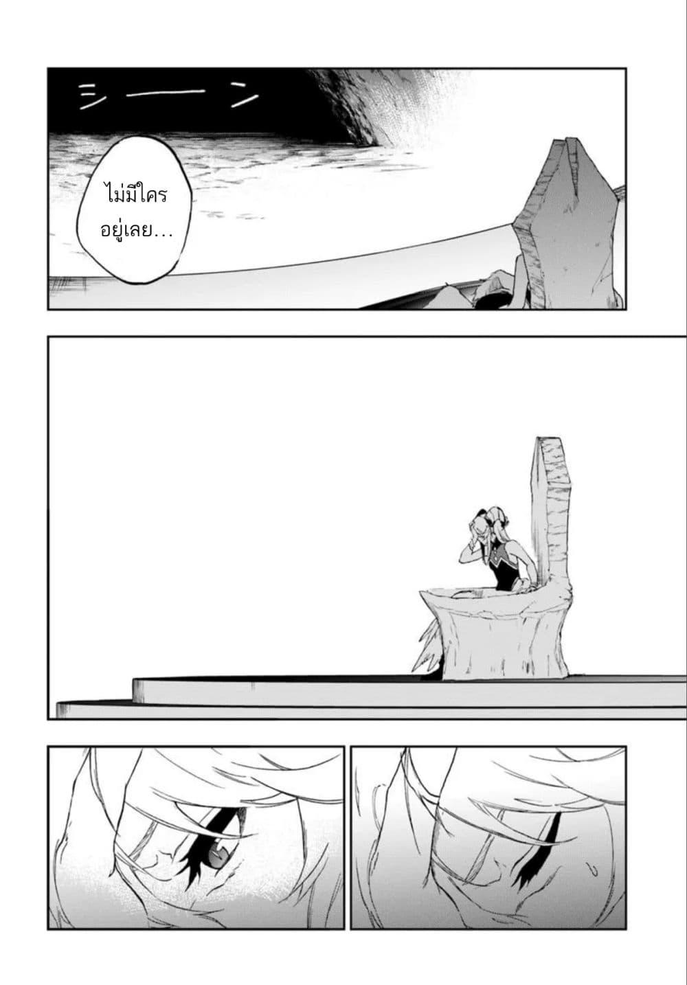 Manga-lc-com อ่านมังงะ อ่านการ์ตูน ออนไลน์ ฟรี Ougon no Keikenchi ตอนที่ 1 2 3 4 5 6 7 8 9 10 11 12 13 14 ฟรี ไม่มีโฆษณา Manga-lc - อ่าน มังงะ อ่าน การ์ตูน ออนไลน์ อ่านมังงะ ฟรี