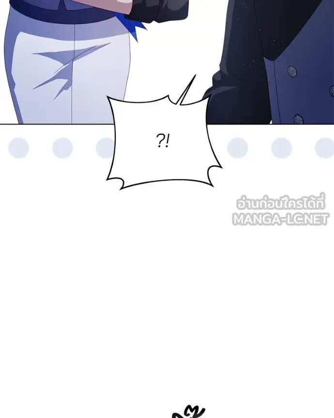 ถ้าเป็นนางร้าย ตอนที่ 29 รูปที่ 105