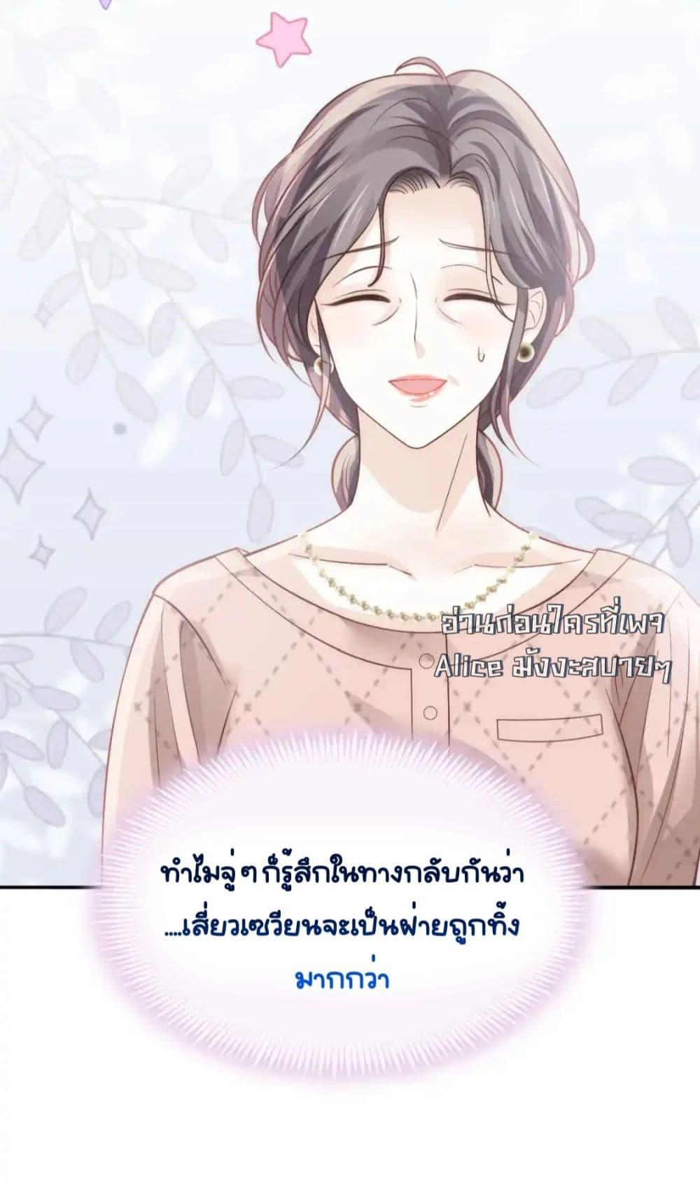 Manga-lc-com อ่านมังงะ อ่านการ์ตูน ออนไลน์ ฟรี DingFleetingY ตอนที่ 1 2 3 4 5 6 7 8 9 10 11 12 13 14 ฟรี ไม่มีโฆษณา Manga-lc - อ่าน มังงะ อ่าน การ์ตูน ออนไลน์ อ่านมังงะ ฟรี