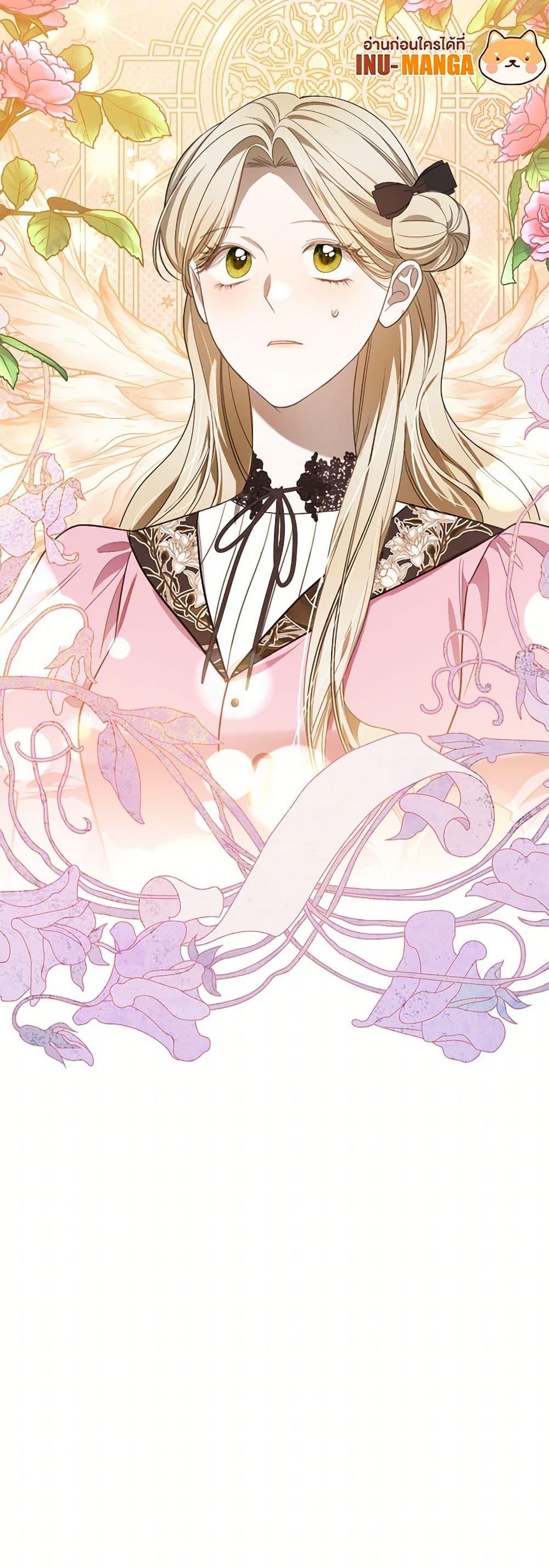 Manga-lc-com อ่านมังงะ อ่านการ์ตูน ออนไลน์ ฟรี The Monster Male Lead Lives Under My Bed ตอนที่ 1 2 3 4 5 6 7 8 9 10 11 12 13 14 ฟรี ไม่มีโฆษณา Manga-lc - อ่าน มังงะ อ่าน การ์ตูน ออนไลน์ อ่านมังงะ ฟรี