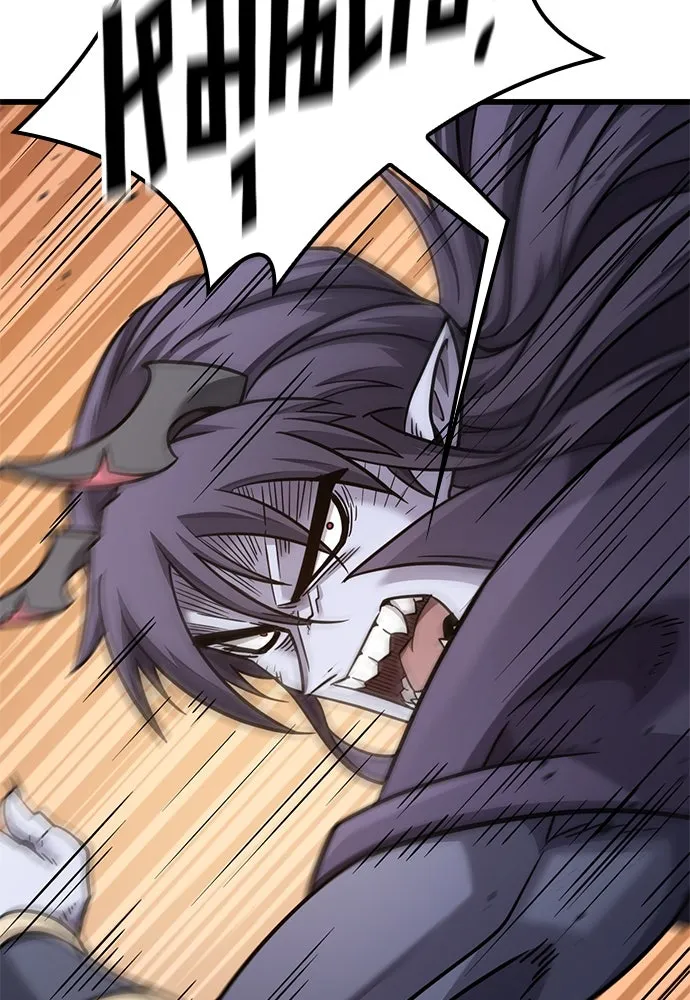 วิถีชาวนาของราชาปีศาจ ตอนที่ 18 รูปที่ 137