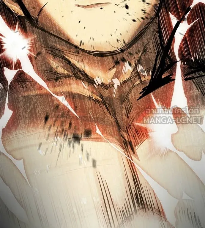 มัจจุราชชุดแดง ตอนที่ 33 รูปที่ 200