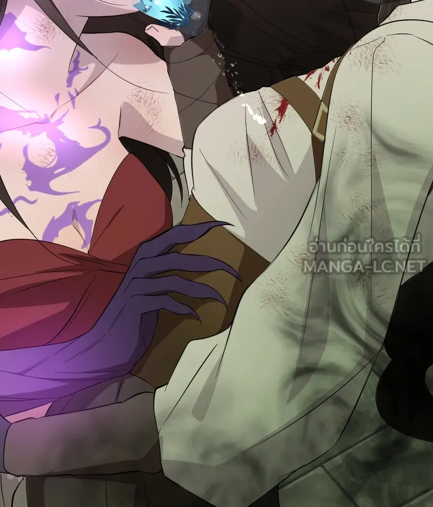 จันทร์เจ้า ตอนที่ ตอนที่ ๖๑  ที่มา รูปที่ 57