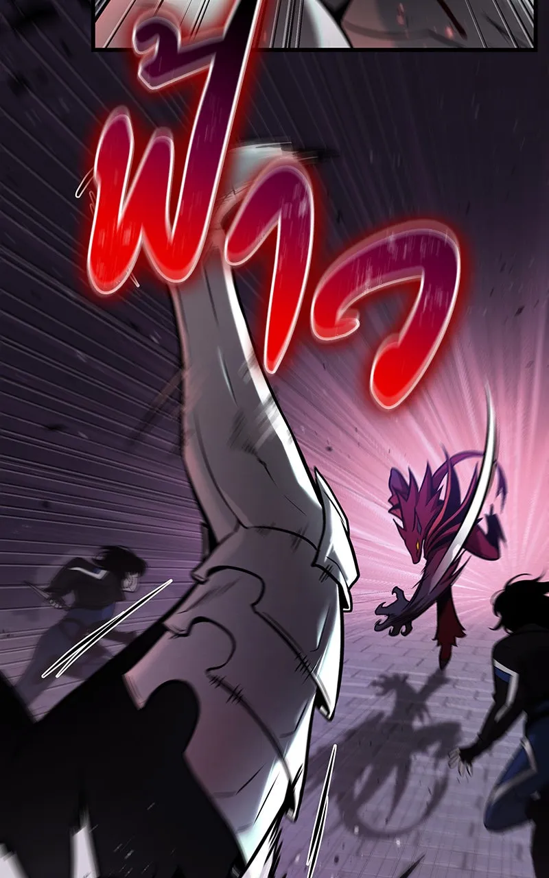 Omniscient Reader อ่านชะตาวันสิ้นโลก ตอนที่ 30 ปราสาทมืด (6) รูปที่ 50