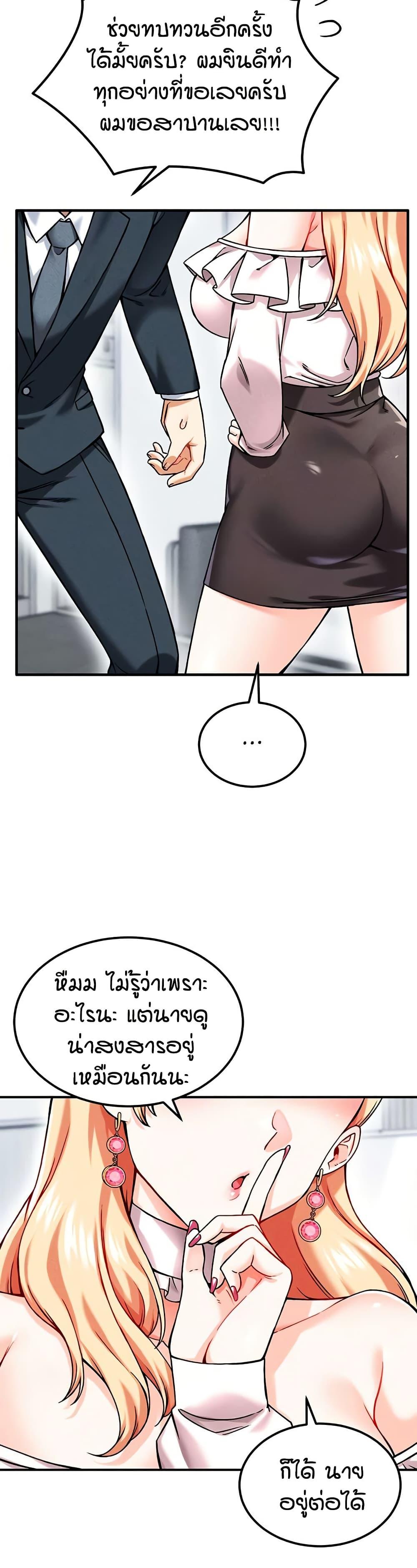 Doujin-Lc- อ่าน โดจิน มังฮวา เกาหลี ญี่ปุ่น จีน แปลไทย Wanna Join the Company ตอนที่ 1 2 3 4 5 6 7 8 9 10 11 12 13 14 ฟรี ไม่มีโฆษณา อ่าน โดจิน Manhwa เกาหลี ญี่ปุ่น จีน เรามีครบ คัดมาให้เน้นๆ โดจิน 18+ รับประกันความฟินโดย  Doujin Lc