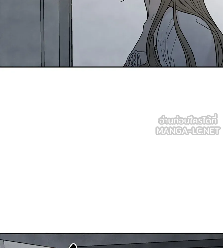 เหตุผลของคนไม่อยากอยู่ ตอนที่ 47 รูปที่ 78