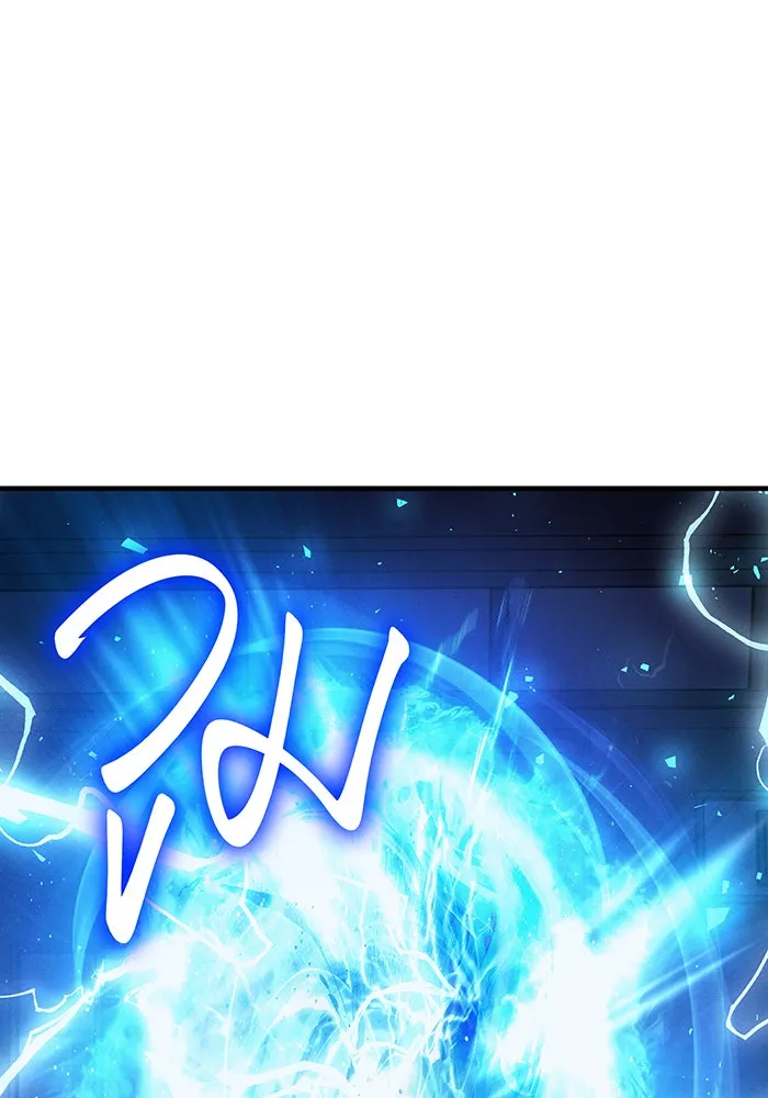 เกิดใหม่พร้อมพลังแห่งราชัน ตอนที่ 100 รูปที่ 184