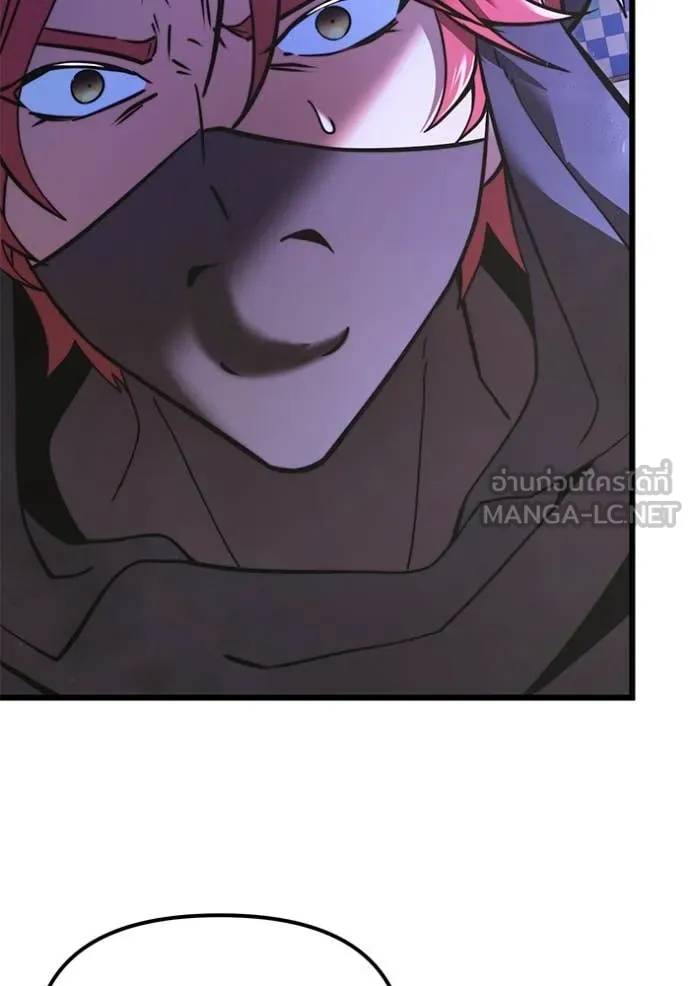 อัศวินดำล่าท้าเวลา ตอนที่ 101 รูปที่ 86