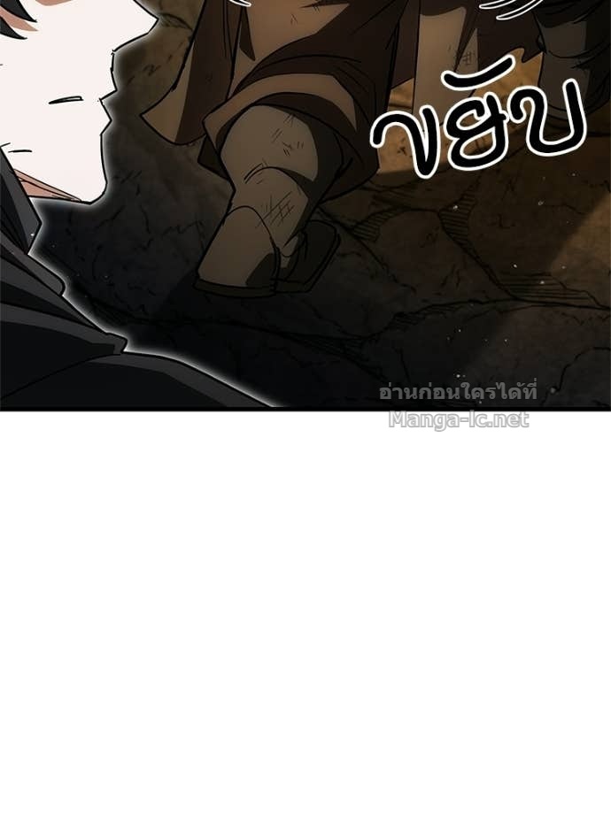 Doujin-Lc- อ่าน โดจิน มังฮวา เกาหลี ญี่ปุ่น จีน แปลไทย หยุดนะจอมมาร ฮีโร่ล้อมไว้หมดแล้ว ตอนที่ 1 2 3 4 5 6 7 8 9 10 11 12 13 14 ฟรี ไม่มีโฆษณา อ่าน โดจิน Manhwa เกาหลี ญี่ปุ่น จีน เรามีครบ คัดมาให้เน้นๆ โดจิน 18+ รับประกันความฟินโดย Doujin Lc