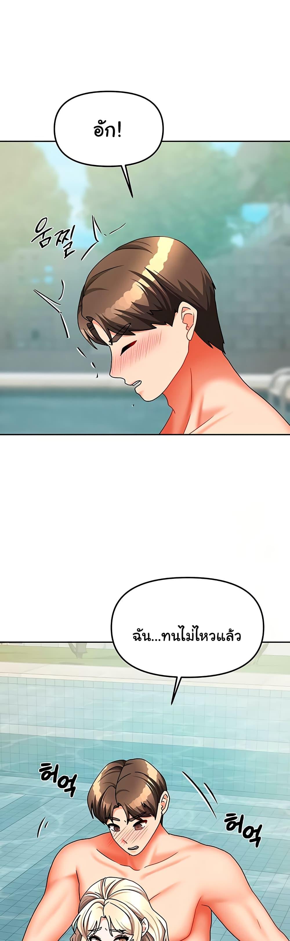Doujin-Lc- อ่าน โดจิน มังฮวา เกาหลี ญี่ปุ่น จีน แปลไทย Living With Two Households ตอนที่ 1 2 3 4 5 6 7 8 9 10 11 12 13 14 ฟรี ไม่มีโฆษณา อ่าน โดจิน Manhwa เกาหลี ญี่ปุ่น จีน เรามีครบ คัดมาให้เน้นๆ โดจิน 18+ รับประกันความฟินโดย  Doujin Lc