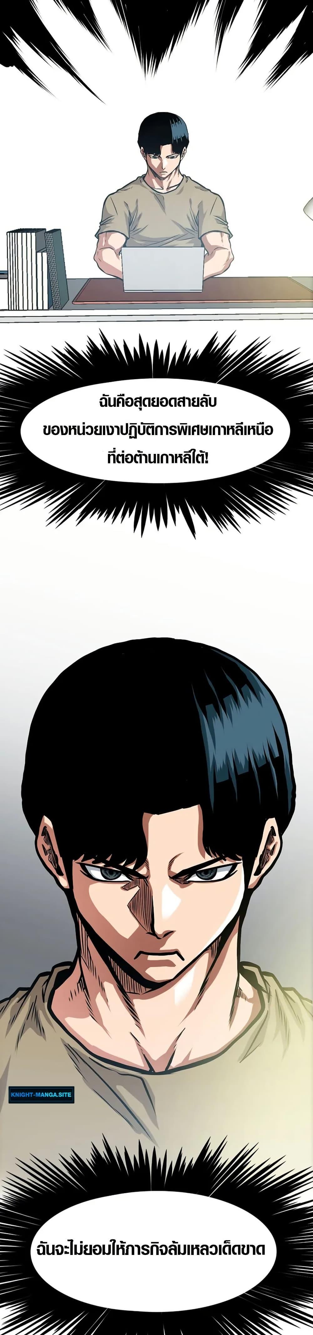 Manga-lc-com อ่านมังงะ อ่านการ์ตูน ออนไลน์ ฟรี Secret Family ตอนที่ 1 2 3 4 5 6 7 8 9 10 11 12 13 14 ฟรี ไม่มีโฆษณา Manga-lc - อ่าน มังงะ อ่าน การ์ตูน ออนไลน์ อ่านมังงะ ฟรี