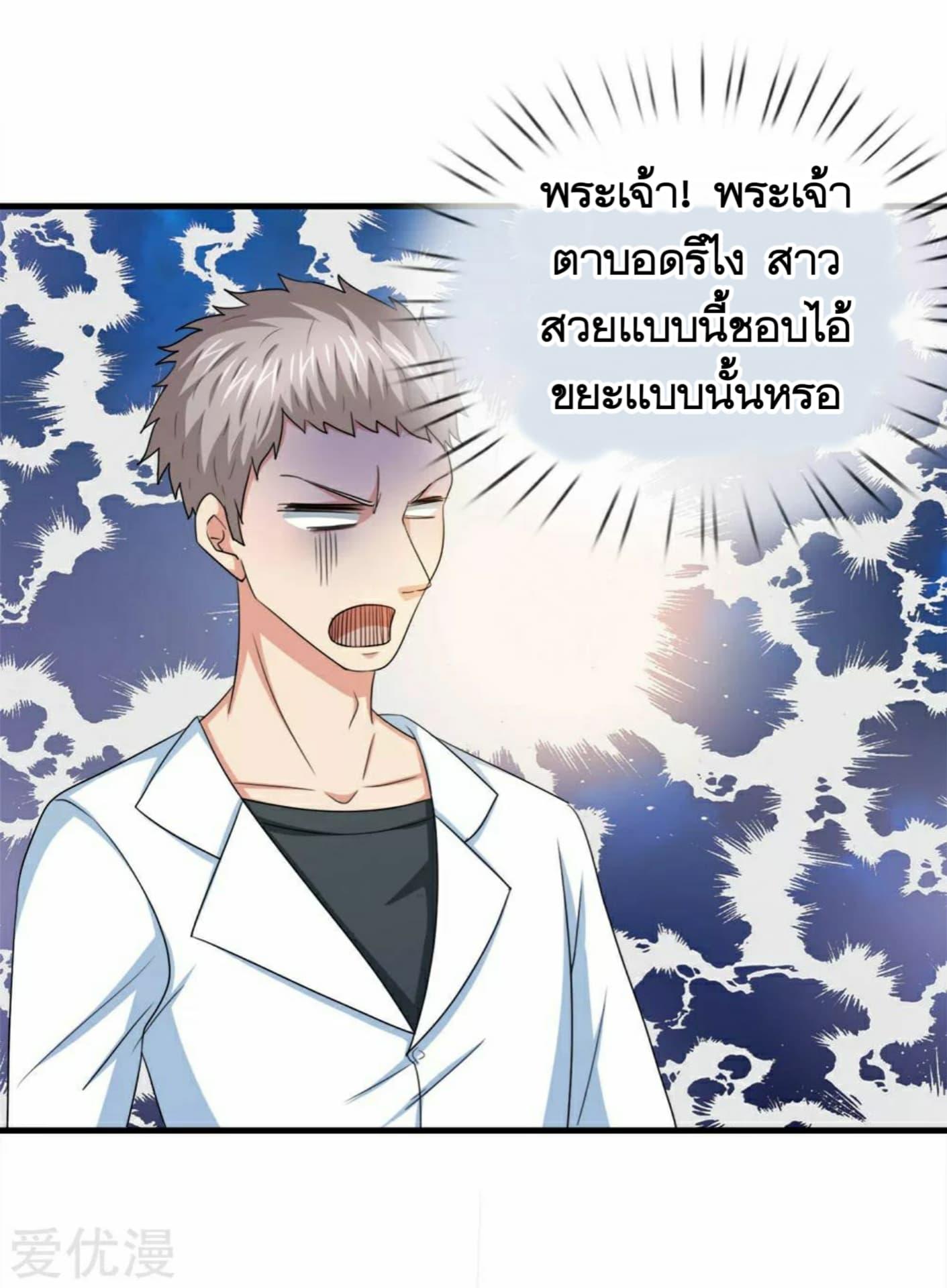 Manga-lc-com อ่านมังงะ อ่านการ์ตูน ออนไลน์ ฟรี The Master of Knife ตอนที่ 1 2 3 4 5 6 7 8 9 10 11 12 13 14 ฟรี ไม่มีโฆษณา Manga-lc - อ่าน มังงะ อ่าน การ์ตูน ออนไลน์ อ่านมังงะ ฟรี