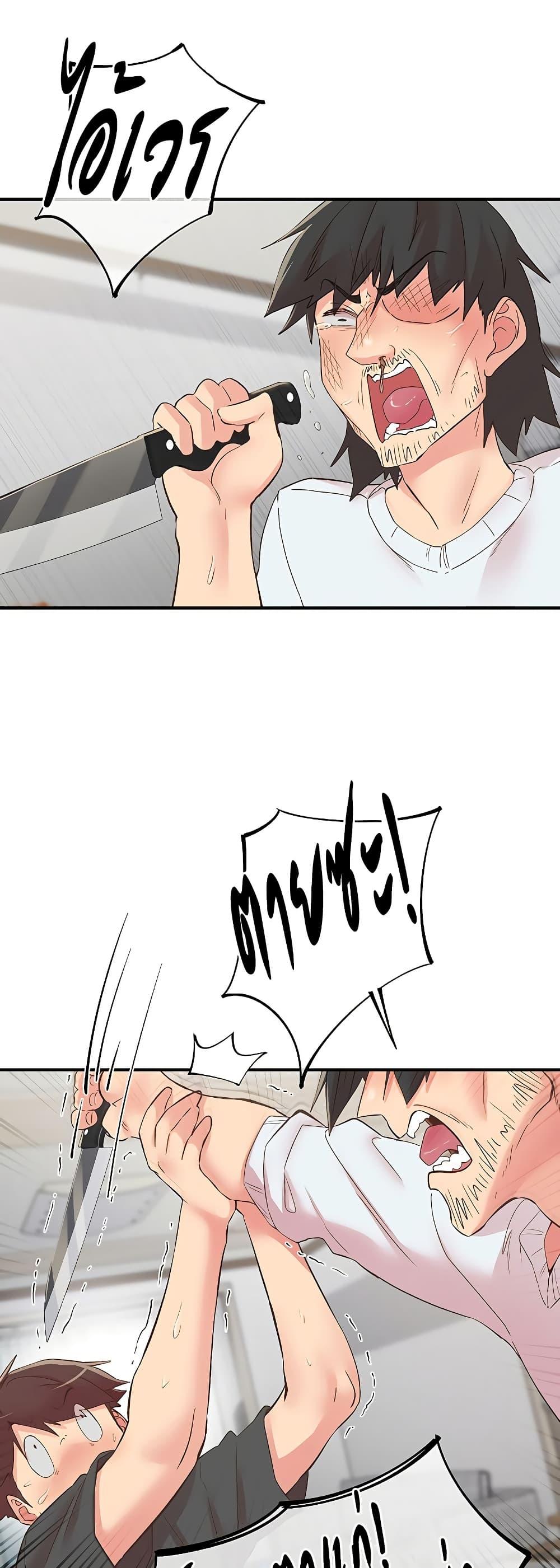 Doujin-Lc- อ่าน โดจิน มังฮวา เกาหลี ญี่ปุ่น จีน แปลไทย Tremors ตอนที่ 1 2 3 4 5 6 7 8 9 10 11 12 13 14 ฟรี ไม่มีโฆษณา อ่าน โดจิน Manhwa เกาหลี ญี่ปุ่น จีน เรามีครบ คัดมาให้เน้นๆ โดจิน 18+ รับประกันความฟินโดย  Doujin Lc