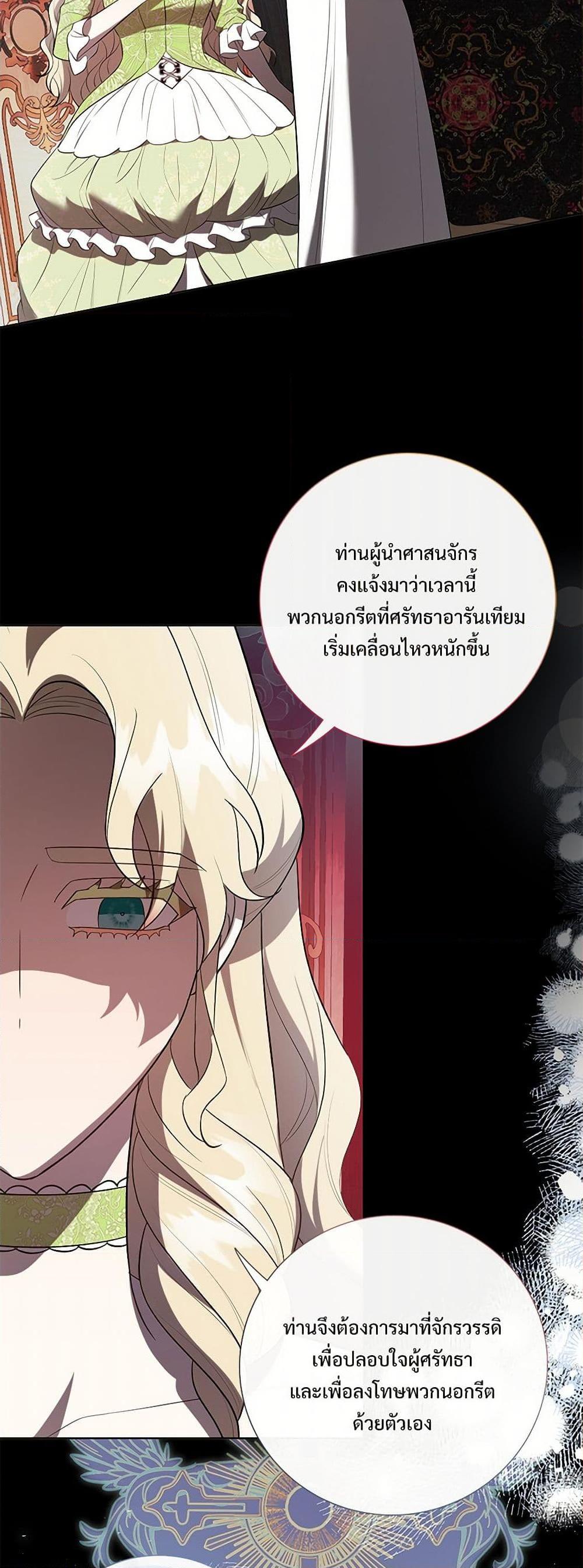 Manga-lc-com อ่านมังงะ อ่านการ์ตูน ออนไลน์ ฟรี Please Don’t Eat Me! ตอนที่ 1 2 3 4 5 6 7 8 9 10 11 12 13 14 ฟรี ไม่มีโฆษณา Manga-lc - อ่าน มังงะ อ่าน การ์ตูน ออนไลน์ อ่านมังงะ ฟรี