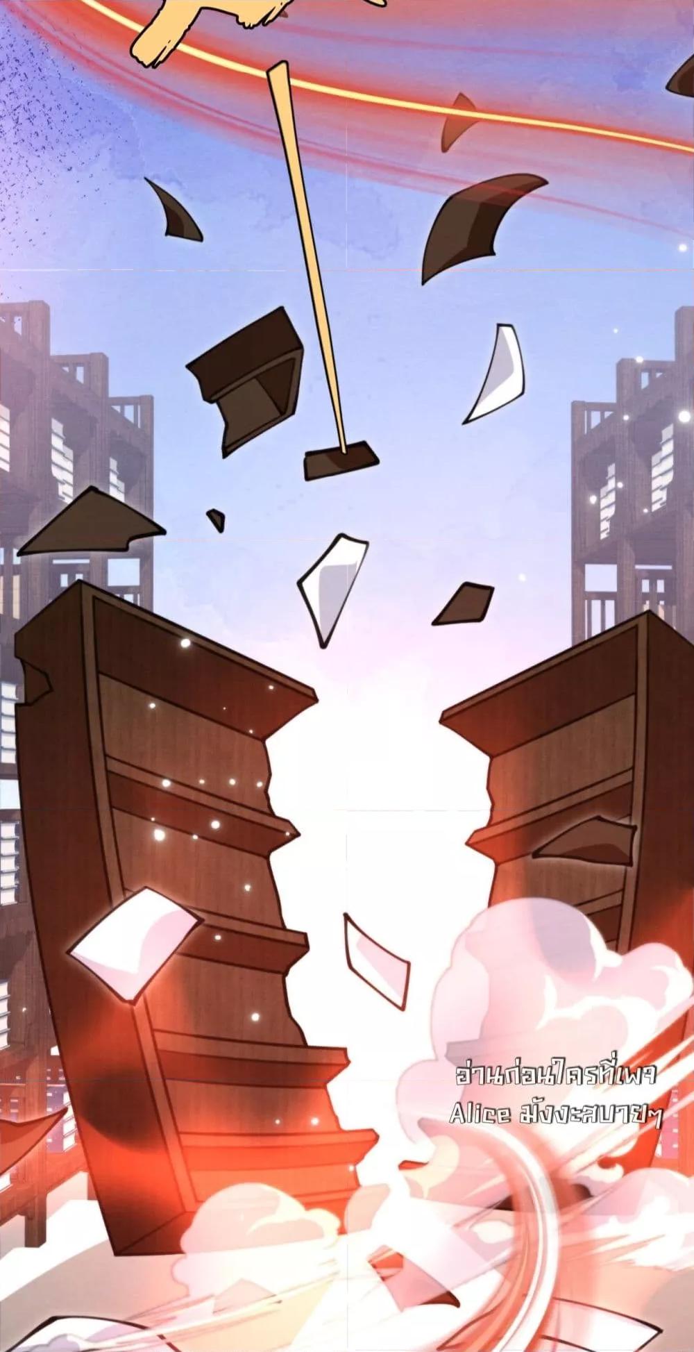 Manga-lc-com อ่านมังงะ อ่านการ์ตูน ออนไลน์ ฟรี TheGhostKing’ ตอนที่ 1 2 3 4 5 6 7 8 9 10 11 12 13 14 ฟรี ไม่มีโฆษณา Manga-lc - อ่าน มังงะ อ่าน การ์ตูน ออนไลน์ อ่านมังงะ ฟรี