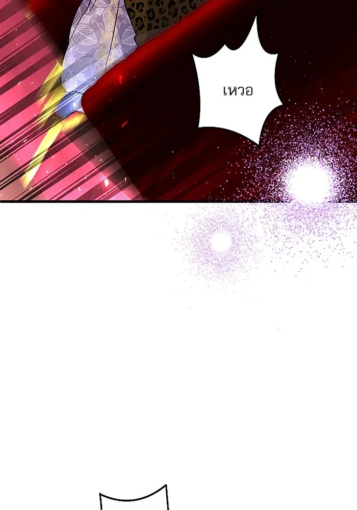 คุณหนูย้อนเวลามาเป็นอัศวิน ตอนที่ 66 รูปที่ 98