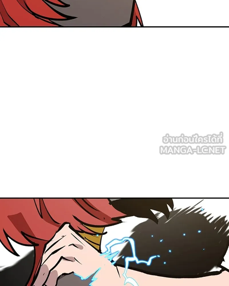 Player ตอนที่ 117 รูปที่ 126