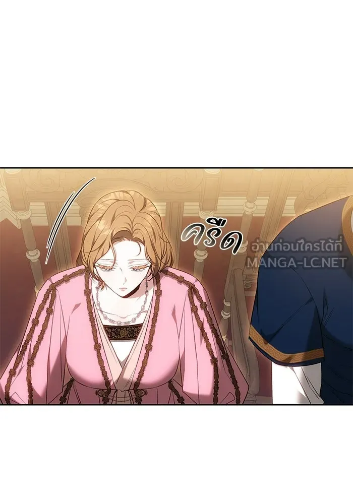 ย้อนเวลาพลิกชะตาทายาท ตอนที่ 74 รูปที่ 78