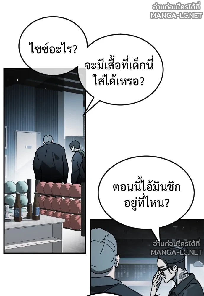 Manga-lc-com อ่านมังงะ อ่านการ์ตูน ออนไลน์ ฟรี วันดีคืนดี โซลก็ ตอนที่ 1 2 3 4 5 6 7 8 9 10 11 12 13 14 ฟรี ไม่มีโฆษณา Manga-lc - อ่าน มังงะ อ่าน การ์ตูน ออนไลน์ อ่านมังงะ ฟรี