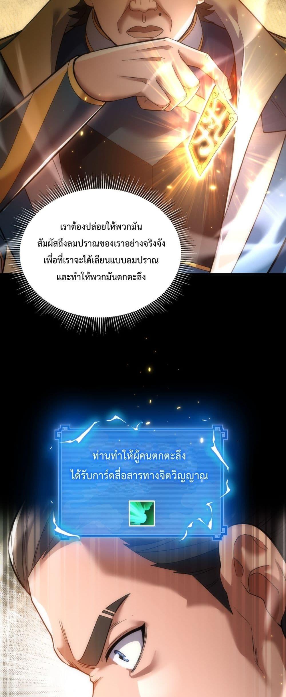 Manga-lc-com อ่านมังงะ อ่านการ์ตูน ออนไลน์ ฟรี ShockingTheEm ตอนที่ 1 2 3 4 5 6 7 8 9 10 11 12 13 14 ฟรี ไม่มีโฆษณา Manga-lc - อ่าน มังงะ อ่าน การ์ตูน ออนไลน์ อ่านมังงะ ฟรี