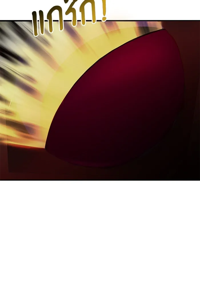 อัศวินดำล่าท้าเวลา ตอนที่ 8 รูปที่ 124