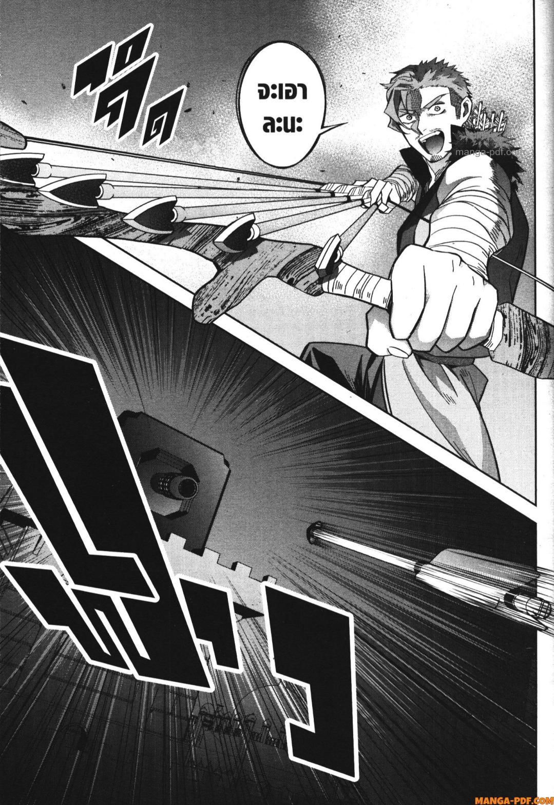 Manga-lc-com อ่านมังงะ อ่านการ์ตูน ออนไลน์ ฟรี Shokei Sareta Kenja wa Lich ni Tensei Shite Shinryaku Sensou wo Hajimeru ตอนที่ 1 2 3 4 5 6 7 8 9 10 11 12 13 14 ฟรี ไม่มีโฆษณา Manga-lc - อ่าน มังงะ อ่าน การ์ตูน ออนไลน์ อ่านมังงะ ฟรี