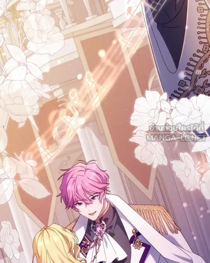 ถ้าเป็นนางร้าย ตอนที่ 17 รูปที่ 24