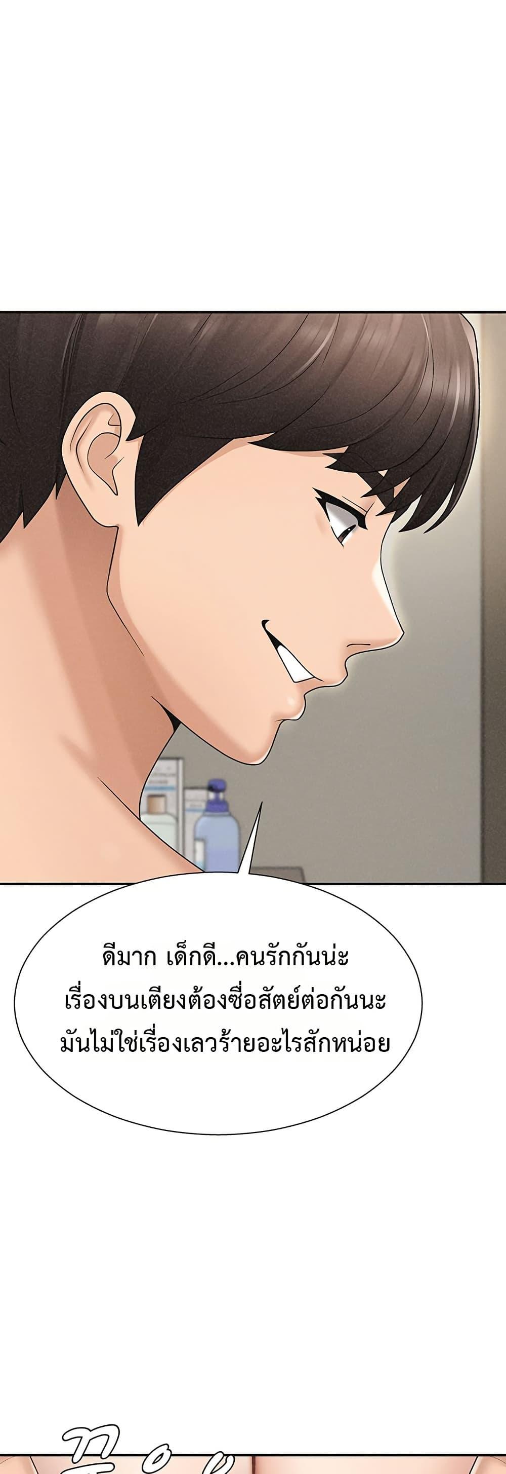 Doujin-Lc- อ่าน โดจิน มังฮวา เกาหลี ญี่ปุ่น จีน แปลไทย Repay With ตอนที่ 1 2 3 4 5 6 7 8 9 10 11 12 13 14 ฟรี ไม่มีโฆษณา อ่าน โดจิน Manhwa เกาหลี ญี่ปุ่น จีน เรามีครบ คัดมาให้เน้นๆ โดจิน 18+ รับประกันความฟินโดย  Doujin Lc