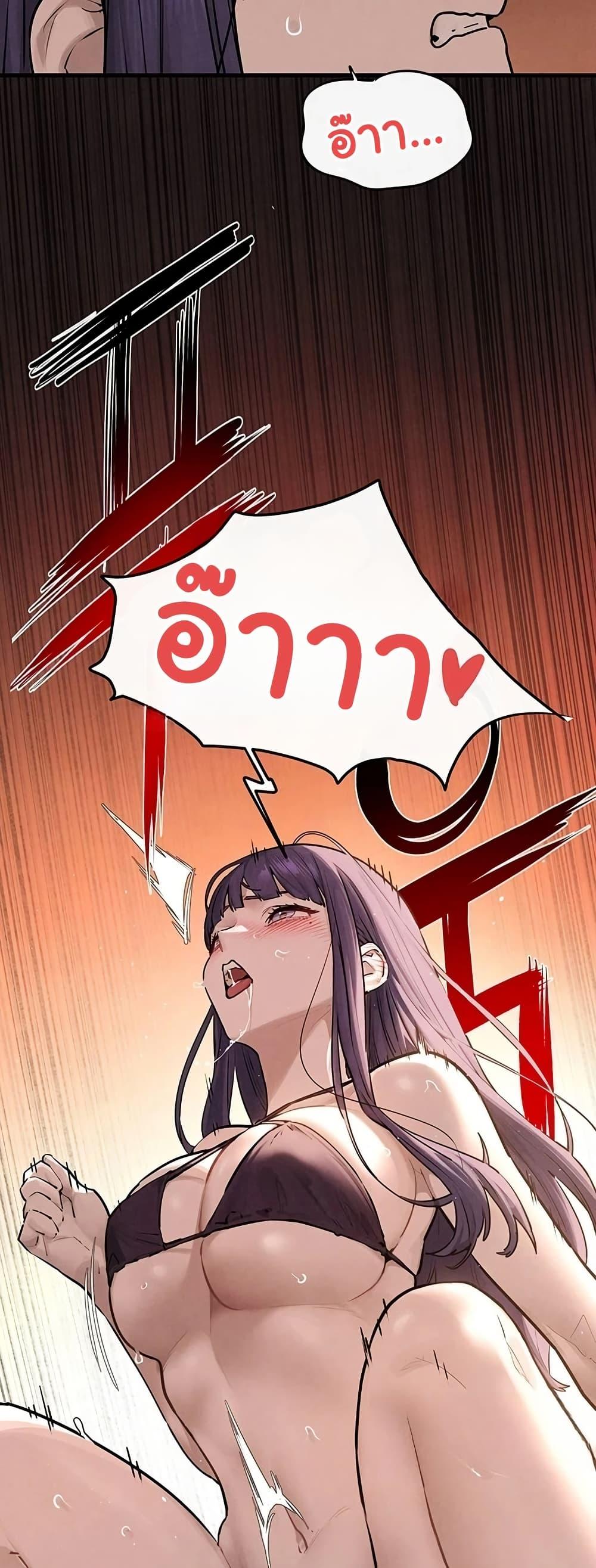 Doujin-Lc- อ่าน โดจิน มังฮวา เกาหลี ญี่ปุ่น จีน แปลไทย Moby Dick ตอนที่ 1 2 3 4 5 6 7 8 9 10 11 12 13 14 ฟรี ไม่มีโฆษณา อ่าน โดจิน Manhwa เกาหลี ญี่ปุ่น จีน เรามีครบ คัดมาให้เน้นๆ โดจิน 18+ รับประกันความฟินโดย  Doujin Lc