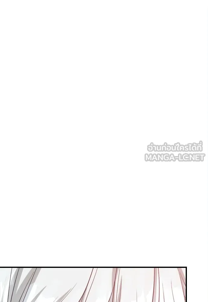 จักรพรรดิคลั่งรักที่เด็กกว่าฉันพันปี ตอนที่ 9 รูปที่ 36