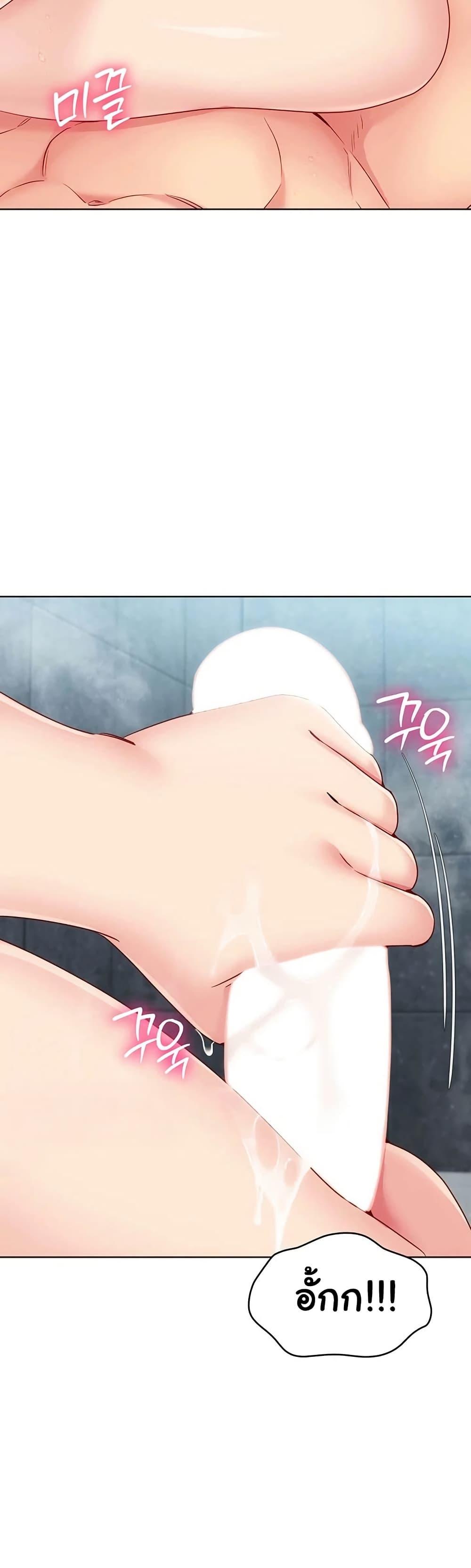 Doujin-Lc- อ่าน โดจิน มังฮวา เกาหลี ญี่ปุ่น จีน แปลไทย Set It! ตอนที่ 1 2 3 4 5 6 7 8 9 10 11 12 13 14 ฟรี ไม่มีโฆษณา อ่าน โดจิน Manhwa เกาหลี ญี่ปุ่น จีน เรามีครบ คัดมาให้เน้นๆ โดจิน 18+ รับประกันความฟินโดย  Doujin Lc