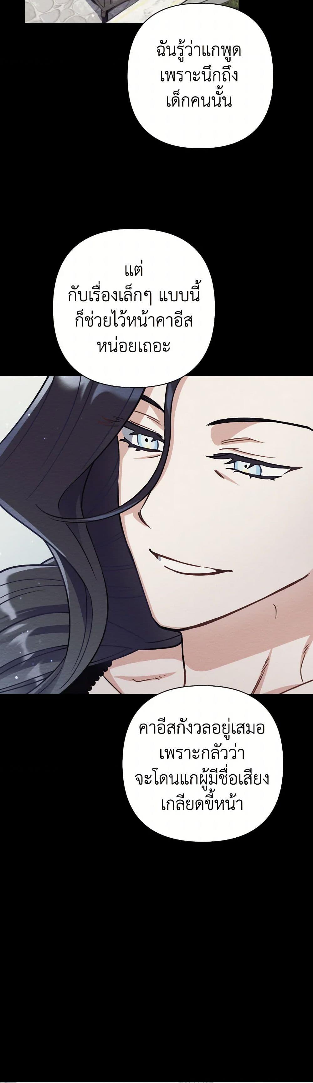 Manga-lc-com อ่านมังงะ อ่านการ์ตูน ออนไลน์ ฟรี Prince, Why Are You Nice to Me ตอนที่ 1 2 3 4 5 6 7 8 9 10 11 12 13 14 ฟรี ไม่มีโฆษณา Manga-lc - อ่าน มังงะ อ่าน การ์ตูน ออนไลน์ อ่านมังงะ ฟรี