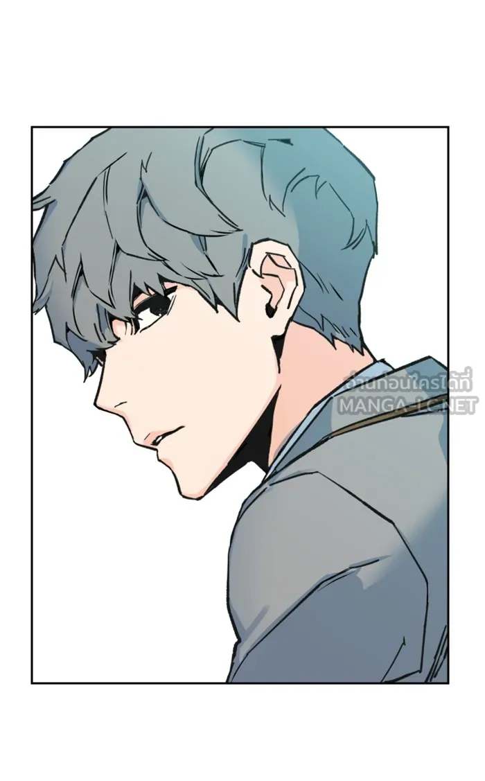 พี่ชายสายบอดี้การ์ด ตอนที่ 1 รูปที่ 90