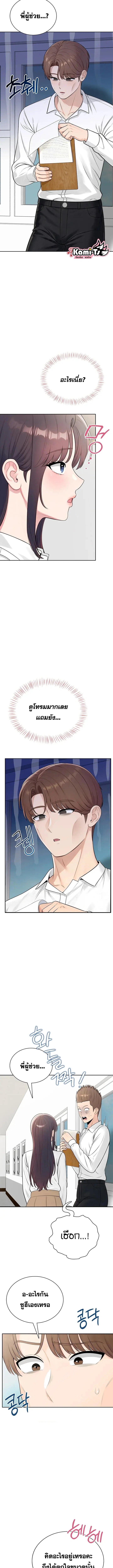 Doujin-Lc- อ่าน โดจิน มังฮวา เกาหลี ญี่ปุ่น จีน แปลไทย Curious Girl ชักอยากรู้แล้วสิ ไอ้เรื่อง X เนี่ย! ตอนที่ 1 2 3 4 5 6 7 8 9 10 11 12 13 14 ฟรี ไม่มีโฆษณา อ่าน โดจิน Manhwa เกาหลี ญี่ปุ่น จีน เรามีครบ คัดมาให้เน้นๆ โดจิน 18+ รับประกันความฟินโดย  Doujin Lc
