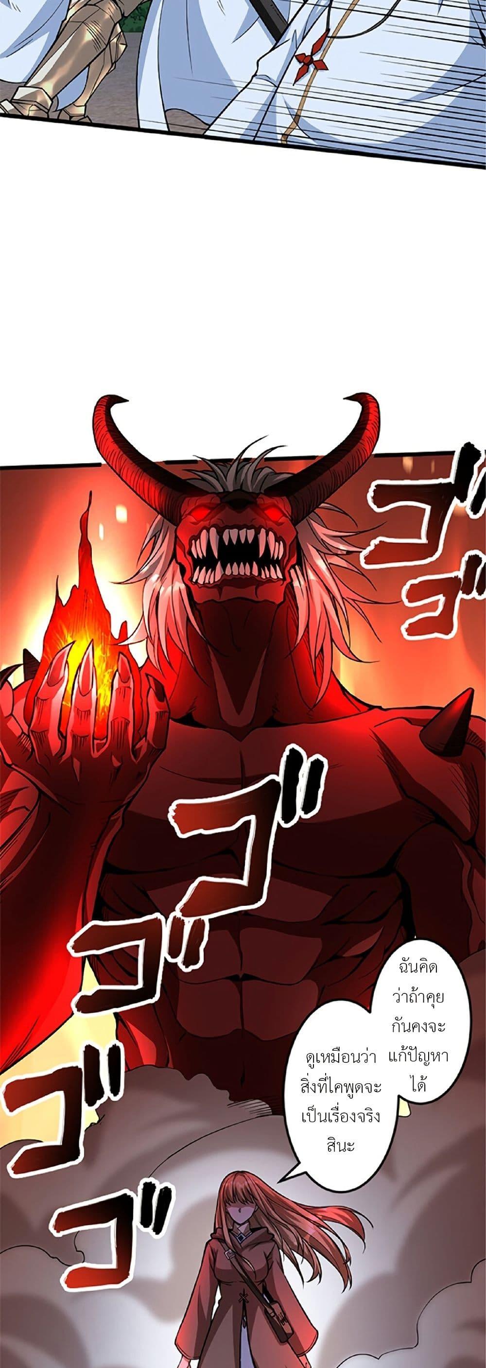 Manga-lc-com อ่านมังงะ อ่านการ์ตูน ออนไลน์ ฟรี Kiraware no Yarinaoshi ~ Yuusha ni Uragirare, Ryou Omoidatta Seijo to Inochi o Ubawareta Ore, Kako ni Modotte Subete o… ตอนที่ 1 2 3 4 5 6 7 8 9 10 11 12 13 14 ฟรี ไม่มีโฆษณา Manga-lc - อ่าน มังงะ อ่าน การ์ตูน ออนไลน์ อ่านมังงะ ฟรี