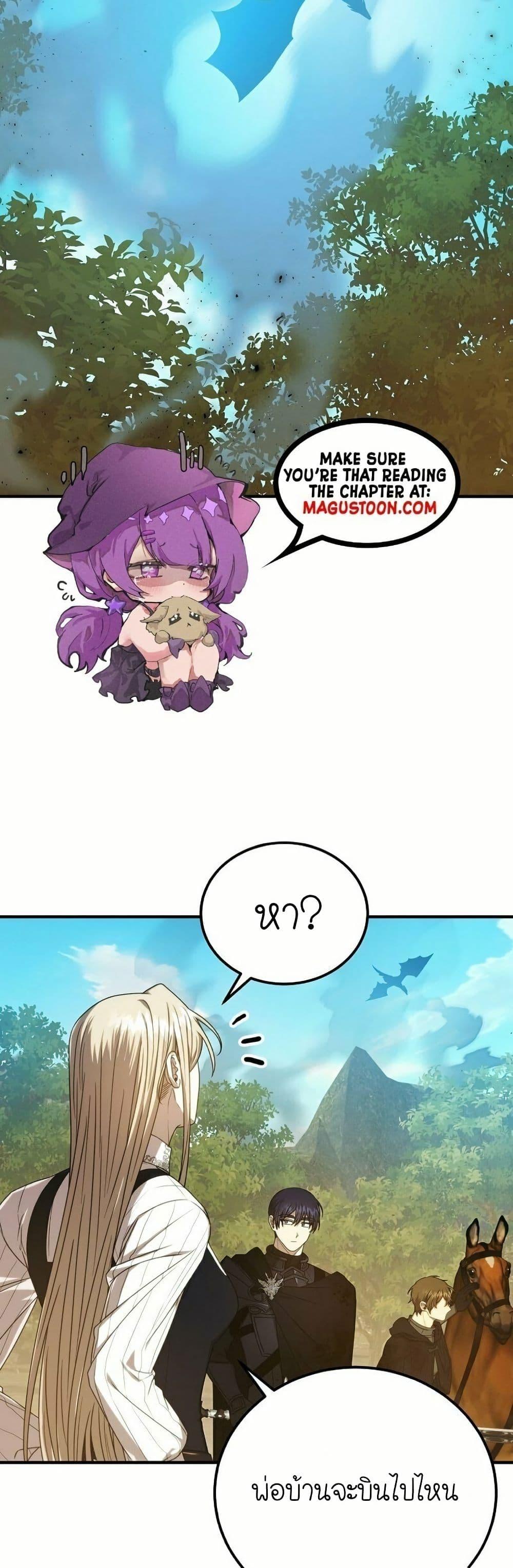 Manga-lc-com อ่านมังงะ อ่านการ์ตูน ออนไลน์ ฟรี Isn’s This Inside the Game ตอนที่ 1 2 3 4 5 6 7 8 9 10 11 12 13 14 ฟรี ไม่มีโฆษณา Manga-lc - อ่าน มังงะ อ่าน การ์ตูน ออนไลน์ อ่านมังงะ ฟรี