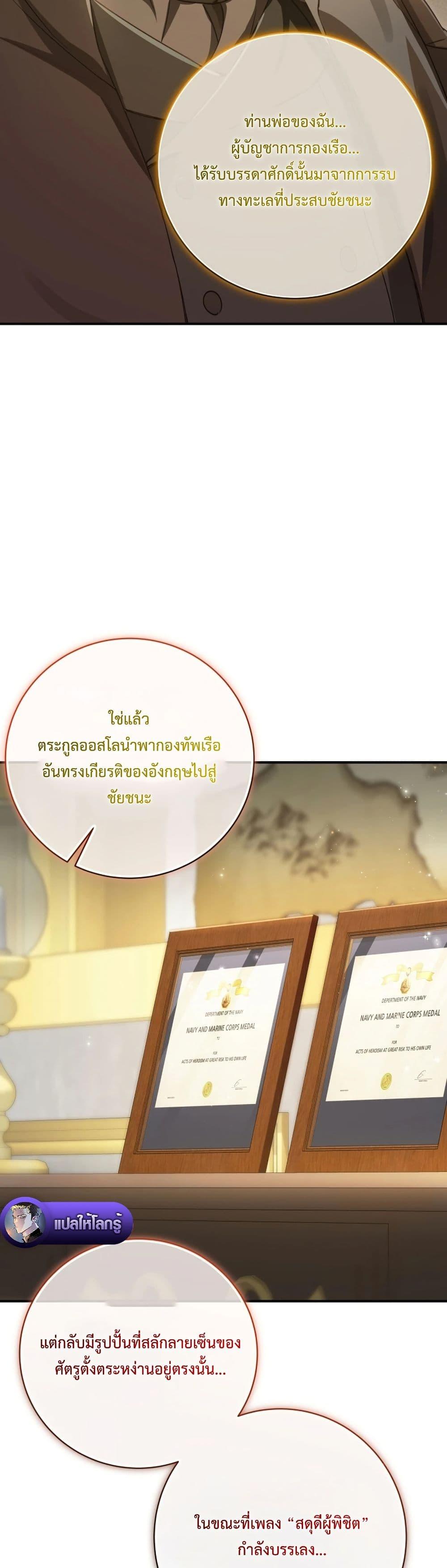 Manga-lc-com อ่านมังงะ อ่านการ์ตูน ออนไลน์ ฟรี Sonnet of Dawn ตอนที่ 1 2 3 4 5 6 7 8 9 10 11 12 13 14 ฟรี ไม่มีโฆษณา Manga-lc - อ่าน มังงะ อ่าน การ์ตูน ออนไลน์ อ่านมังงะ ฟรี