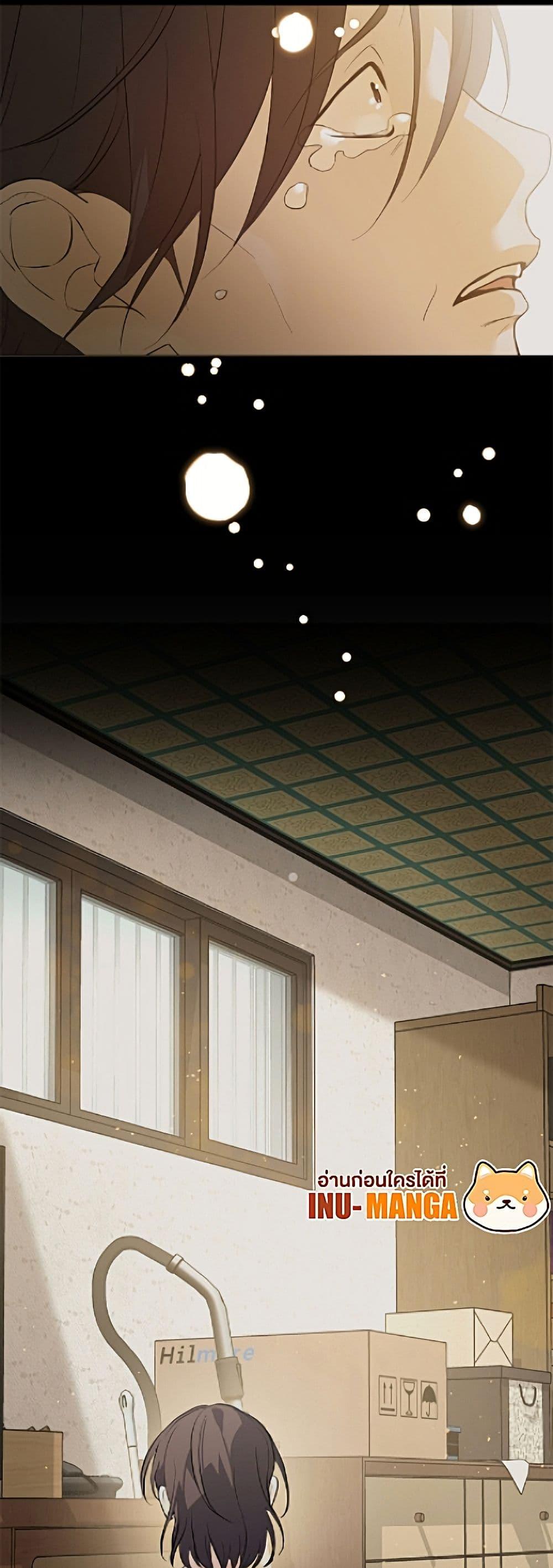 Manga-lc-com อ่านมังงะ อ่านการ์ตูน ออนไลน์ ฟรี Restaurant in the After Life ตอนที่ 1 2 3 4 5 6 7 8 9 10 11 12 13 14 ฟรี ไม่มีโฆษณา Manga-lc - อ่าน มังงะ อ่าน การ์ตูน ออนไลน์ อ่านมังงะ ฟรี