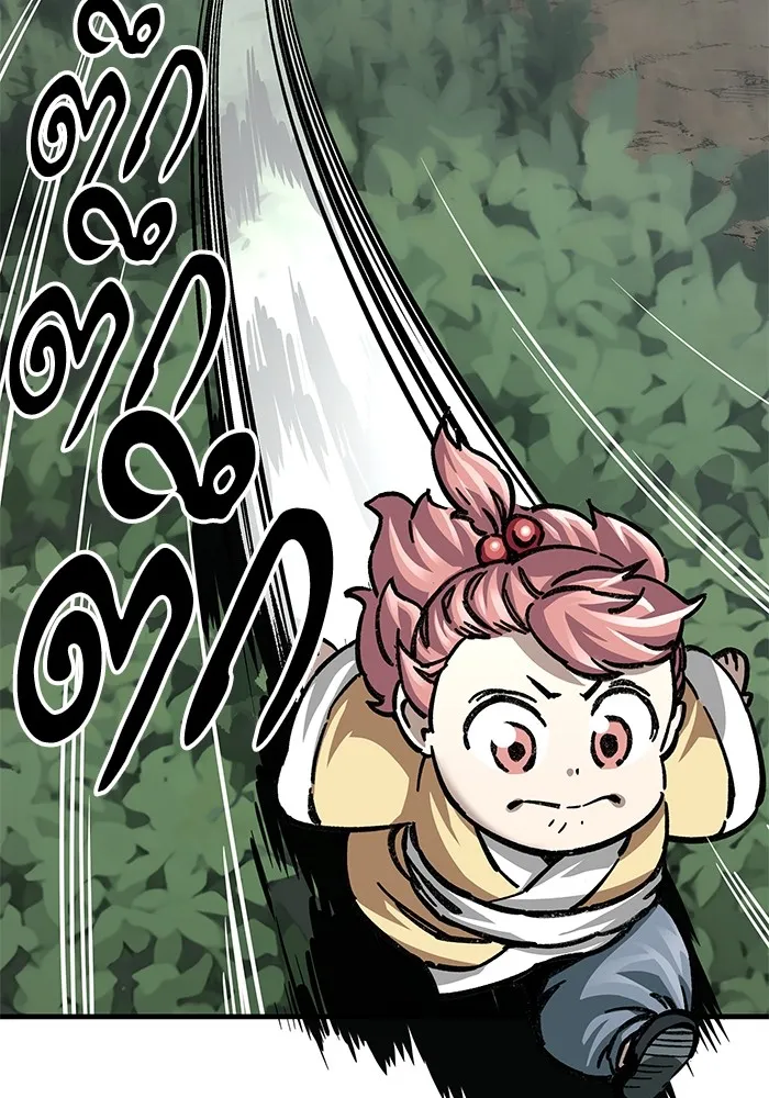 คุณปู่จอมยุทธกับหลานสาวสุดแกร่ง ตอนที่ 17 รูปที่ 8