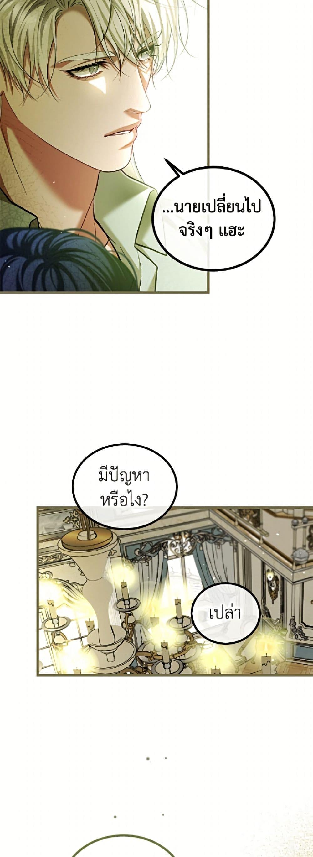 Manga-lc-com อ่านมังงะ อ่านการ์ตูน ออนไลน์ ฟรี Limited Extra time ตอนที่ 1 2 3 4 5 6 7 8 9 10 11 12 13 14 ฟรี ไม่มีโฆษณา Manga-lc - อ่าน มังงะ อ่าน การ์ตูน ออนไลน์ อ่านมังงะ ฟรี