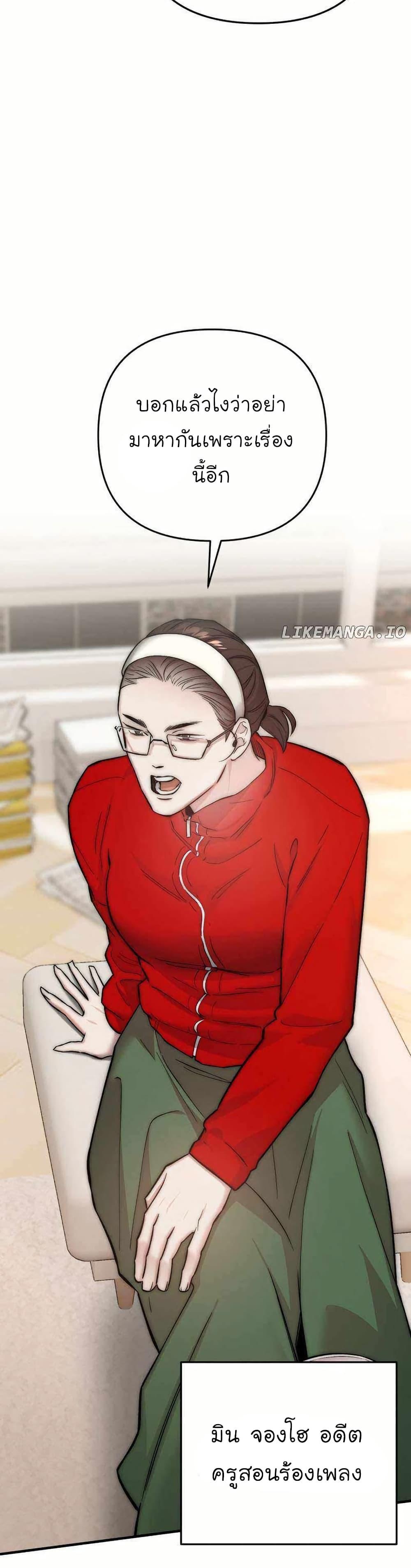 Manga-lc-com อ่านมังงะ อ่านการ์ตูน ออนไลน์ ฟรี Acting Genius, TOP Idol! ตอนที่ 1 2 3 4 5 6 7 8 9 10 11 12 13 14 ฟรี ไม่มีโฆษณา Manga-lc - อ่าน มังงะ อ่าน การ์ตูน ออนไลน์ อ่านมังงะ ฟรี